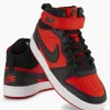 Kinderen Nike Rode Court Borough Mid 2