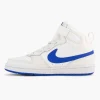 Kinderen Nike Witte Court Borough Mid