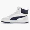 Kinderen Puma Witte Caven 2.0 Mid Jr