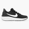 Dames Nike Zwarte Star Runner 4 Nn